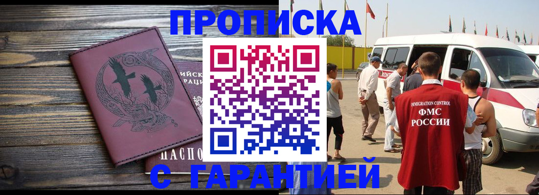форма 3 в Боготоле